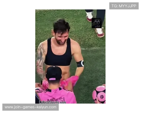 冠军夜梅西拥抱身边队友，现场画面引爆社媒